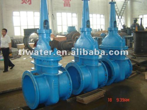 Hard seated Gate Valve