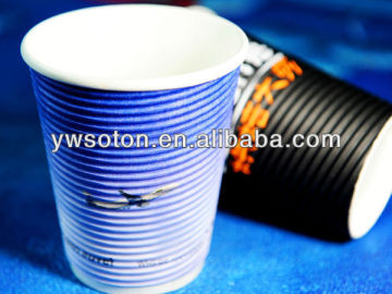 ripple disposable hot cup coffee ,tea paper cup