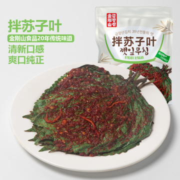 Spicy mixed perilla leaves