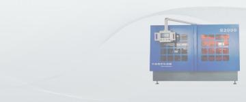 XIHE-PROFESSIONAL AUTOMATIC LASER WELDING MACHINE