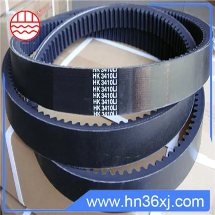 Agricultural Machine Belt HC1700 For John Deere