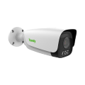 2MP Motorized IR Bullet Camera