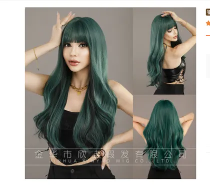 Hot sell Big Jacques pattern fluffy wig ponytail