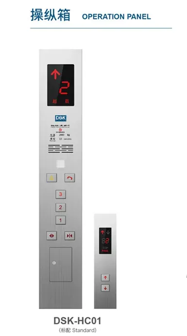 Desenk Elevator Factory: Machine Room Freight Elevator