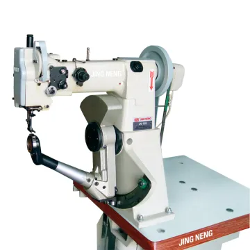 Industrial Shoe Sewing Machine for Double Thread Lockstitch Border Seaming