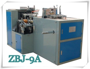 中国のホットドリンクペーパーカップ製造機の価格（モデルZBJ-9a）