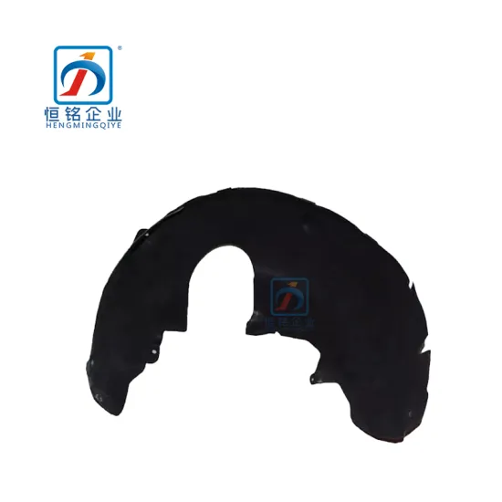 Hengming Rear Fender Plastic Inner Mudguard for Mercedes Benz E Class W221
