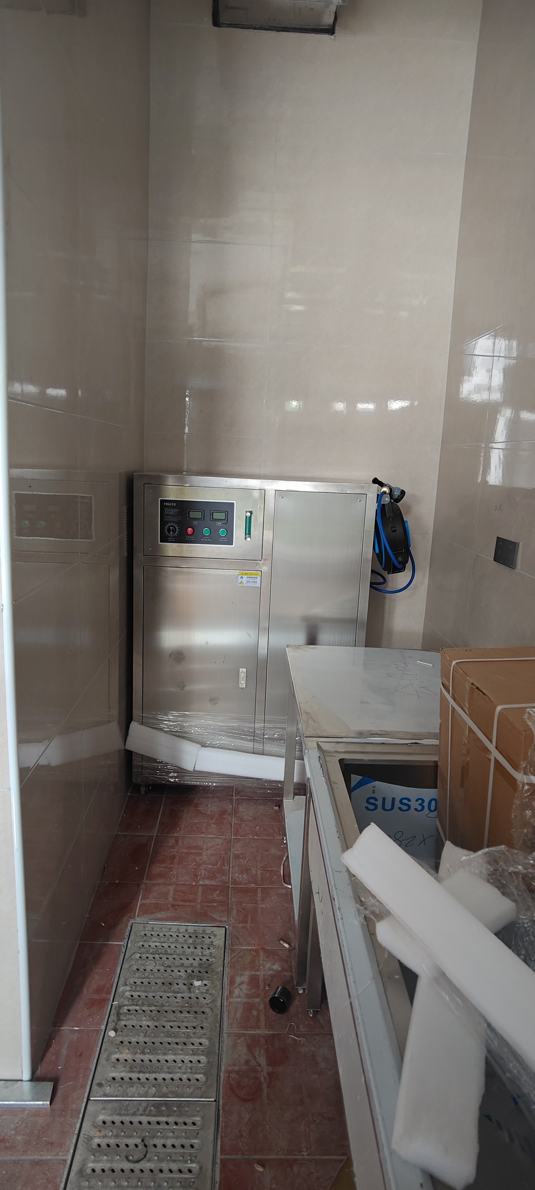 feili-ozone-disinfection-machine-catering-food-safety feili-ozone-disinfection-machine-catering-food-safety