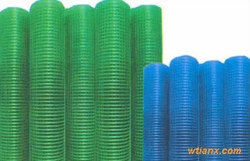pvc coated iron wire
