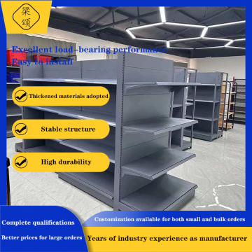 Efficient Intelligent Shelving for Busy Retailers