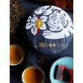 2019 شاي بانج بو الخام 357 جرام