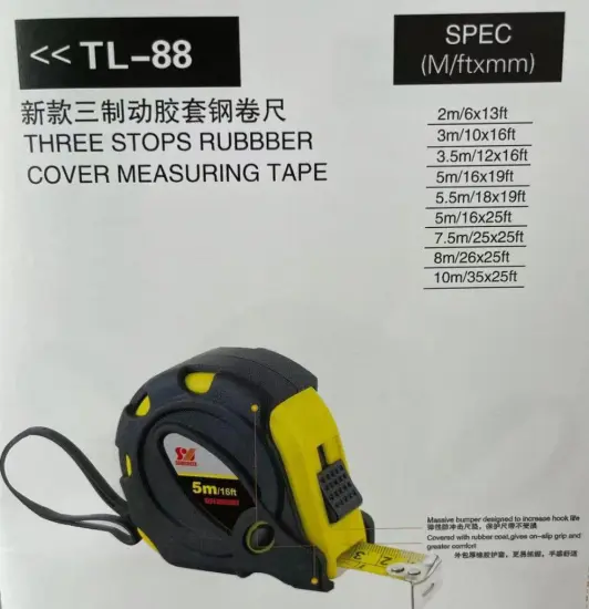 Three Stops Steel Measuring Tape