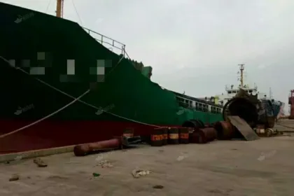 4300 DWT Cargo Ship Build In 2007