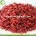 Suplai Pabrik Wolfberry Natural Natural Chinese