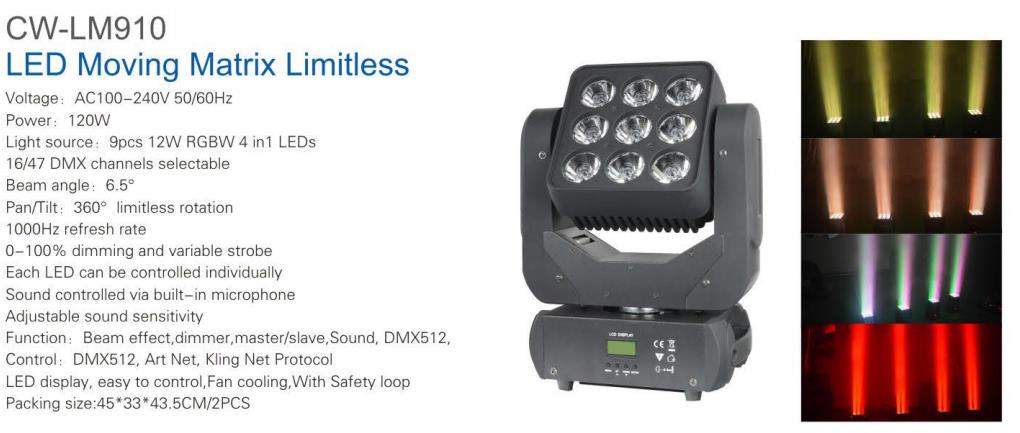 9pcs LED Moving Head Metrix Limitless