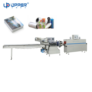 High Speed POF PVC Shrinking Machine with Servo Control for Cosmetic Boxes - Factory Price