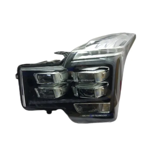 Trumpchi GS8 Headlamp LED Front Combination Lamp - Original Disassembly and Refurbishment