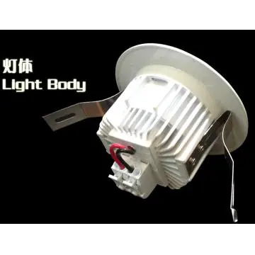 Newly-released LED Down Light With Built-in Power Supply
