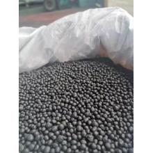 NPK Organic Fertilizer ( Organic Fertilizer Granule)