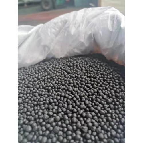 NPK Organic Fertilizer ( Organic Fertilizer Granule)