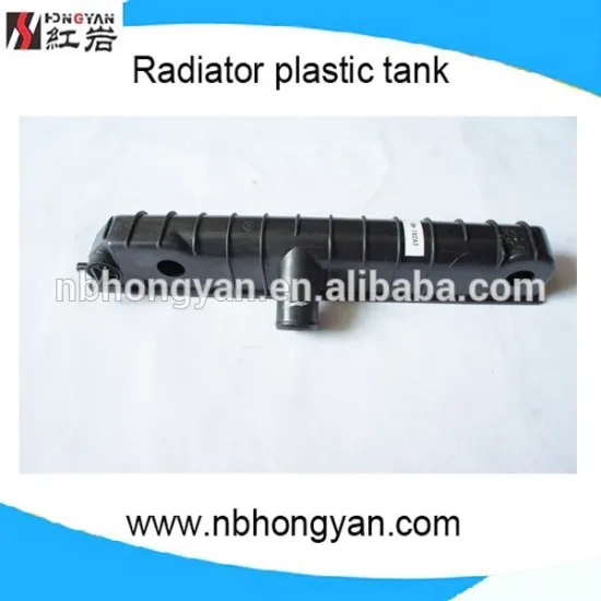 RADIATOR PLASTIC TANK FOR BUICK