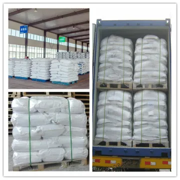 Aluminium Hypophosphite CAS No.: 7784-22-7