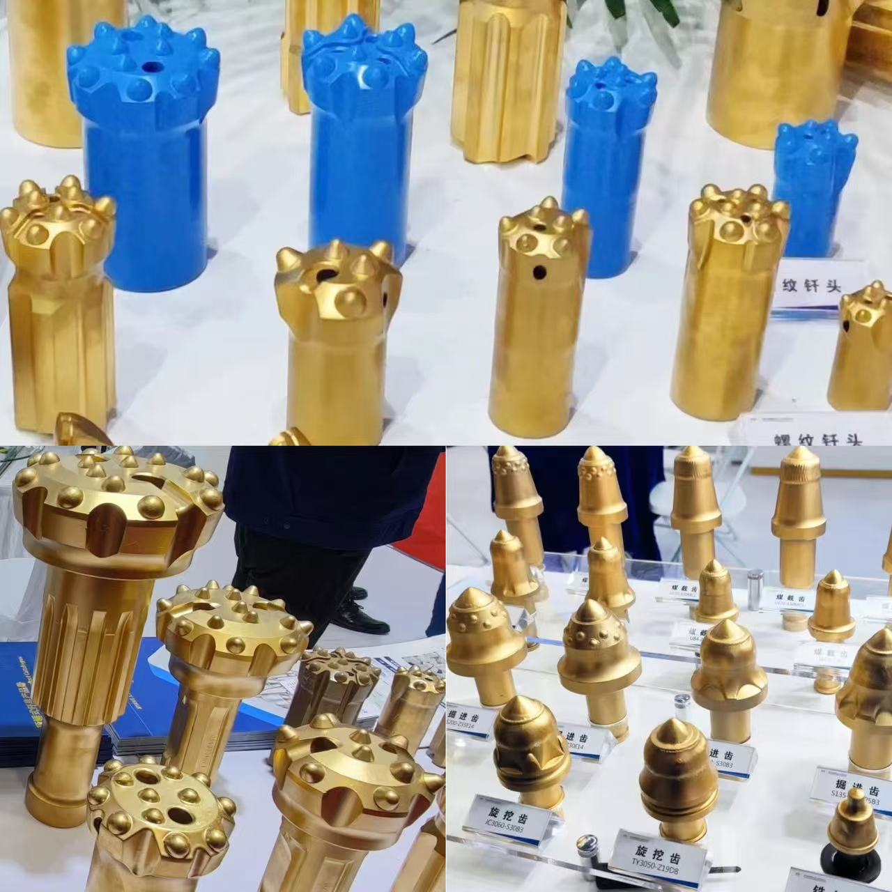 Mining World Russia 2025-3