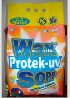 Washing Powder--Accept OEM Serive