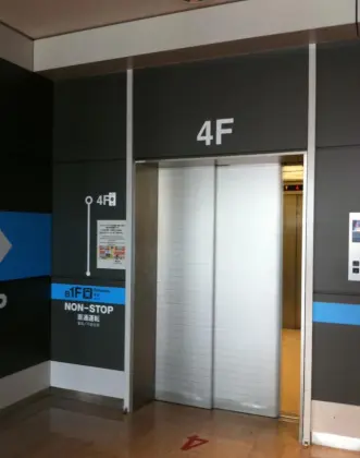 UAX Elevator Modernization for Old Elevator