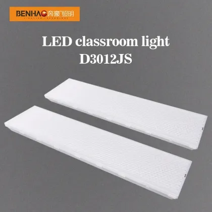 Anti-Glare Grille Student Eye Protection LED Blackboard Lights
