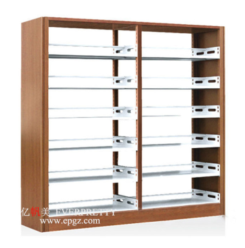 Modern University Library and Bookstore Bookshelf Search