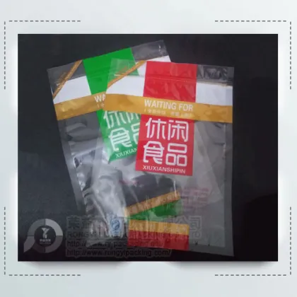 Three Side Sealing Snack Bag with Zipper