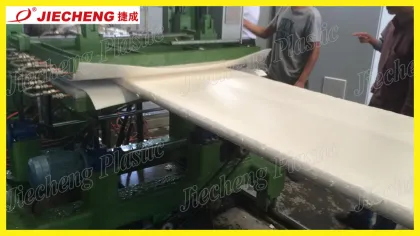 Jiecheng XPS Board Machine