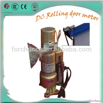 China manufacturer DJM500kg-1P automatic door motor for shutter doors with backup power