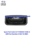 /msite/products/detail/productid/68331452/id/1521738.html