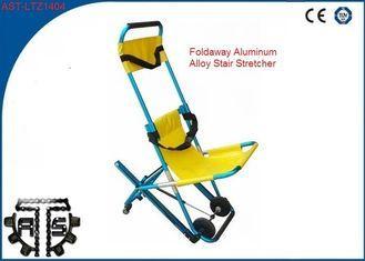 Foldable Aluminum Alloy Automatic Ambulance Stair Chair for