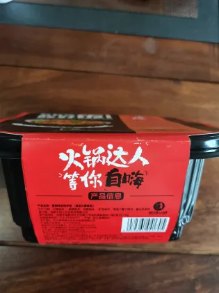 Chinese Self-Heating Pot Rice - Various Flavors, Wholesale