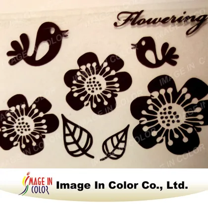 VB Fabric Heat Transfer Sticker