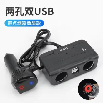 12V-24V Car Charger: Dual USB 3.1A Fast Charge with Voltage Display