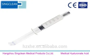 Singclean Sodium hyaluronate prevent postoperative anti-adhesion