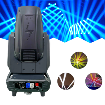 Professional 380W Beam Moving Light Kit لنوادي وأحداث DJ - 8000K 20CH DMX Control