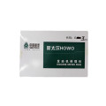 /msite/products/detail/productid/62290443/id/662522.html