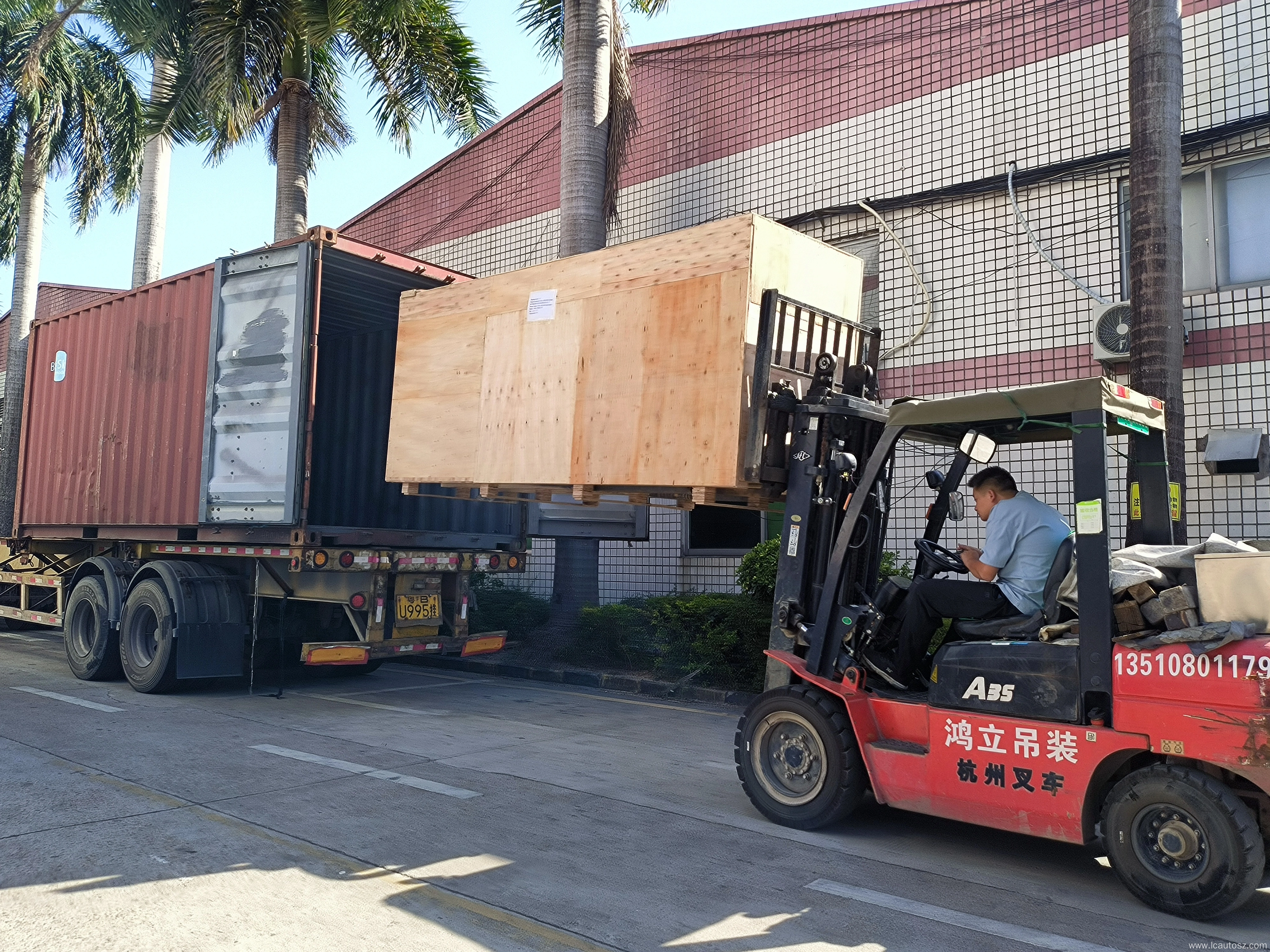 Automatic Folding Machine for Thick Garments