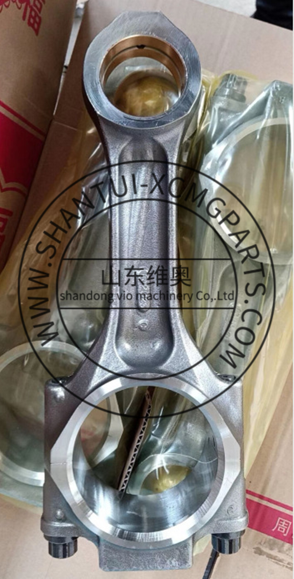 Komatsu Excavator Parts Link 6245-31-3100