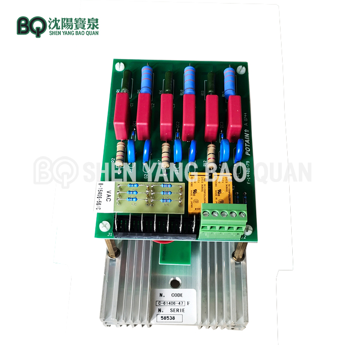 Khối điều khiển quay C-61406-47 cho cẩu tháp Potain