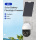 CCTV Camera With Solar Panel Wireless Connection