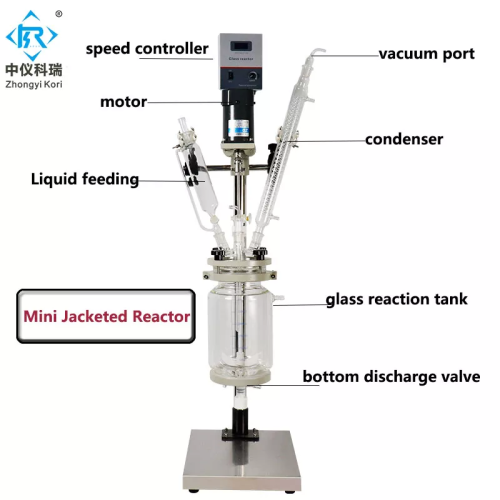 結晶化ジャケット付きガラス反応器10L~200L