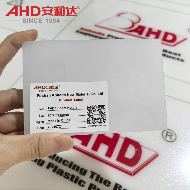 Polyvinylidene fluoride sheet samples