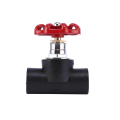/msite/products/detail/productid/63669797/id/1523204.html