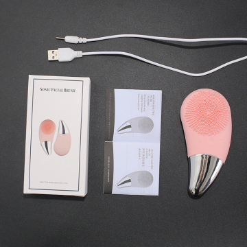 Mini USB แบบชาร์จซิลิโคน Blackhead Remover แปรงทำความสะอาดใบหน้า
